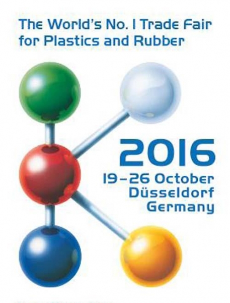 2016 K-SHOW 德国国际塑橡胶展