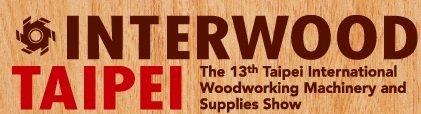 2014 台北國際木工機械暨木工材料展覽會
